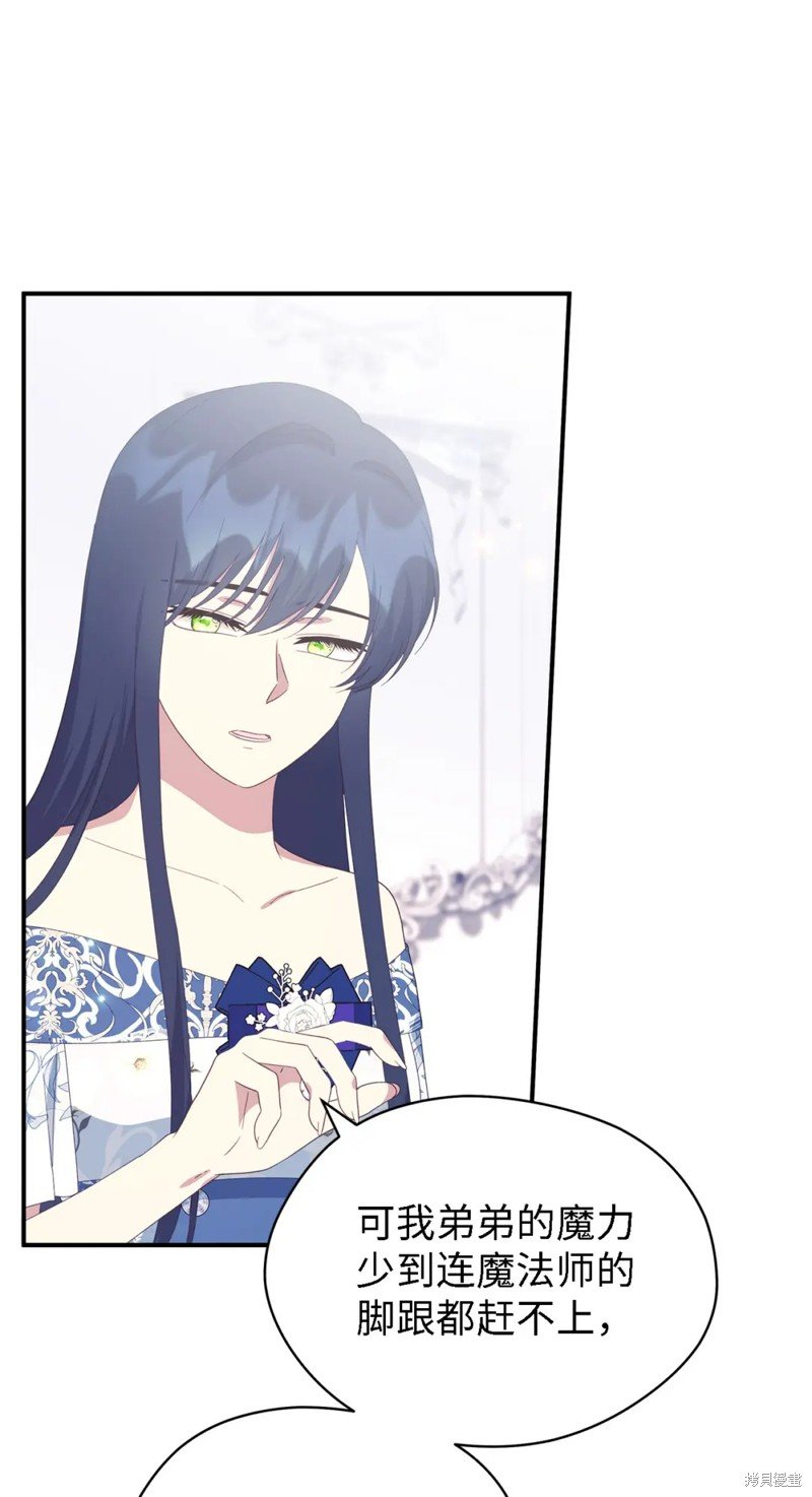 第101话