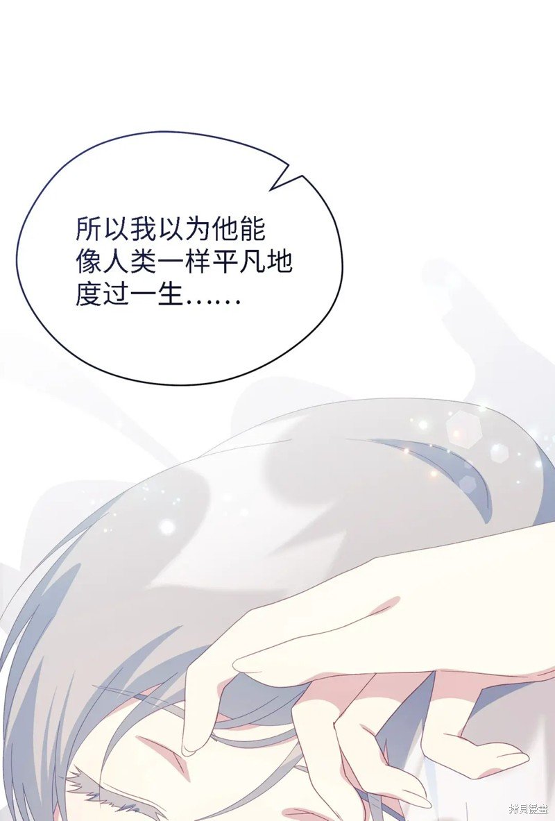 第101话