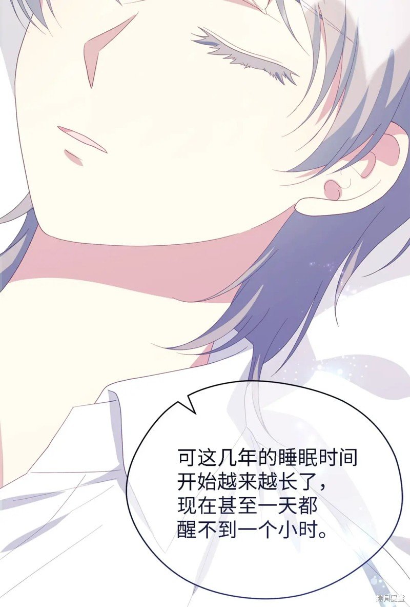 第101话