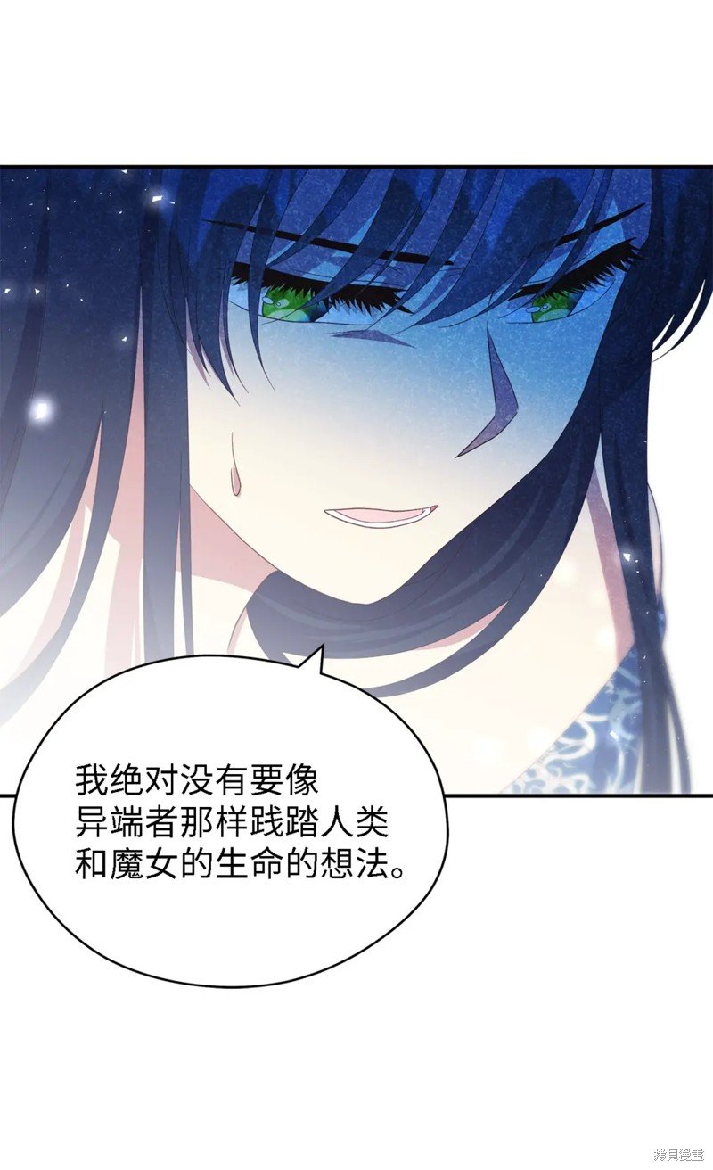 第101话