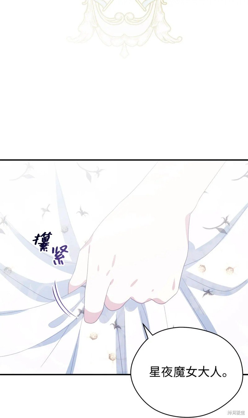 第101话