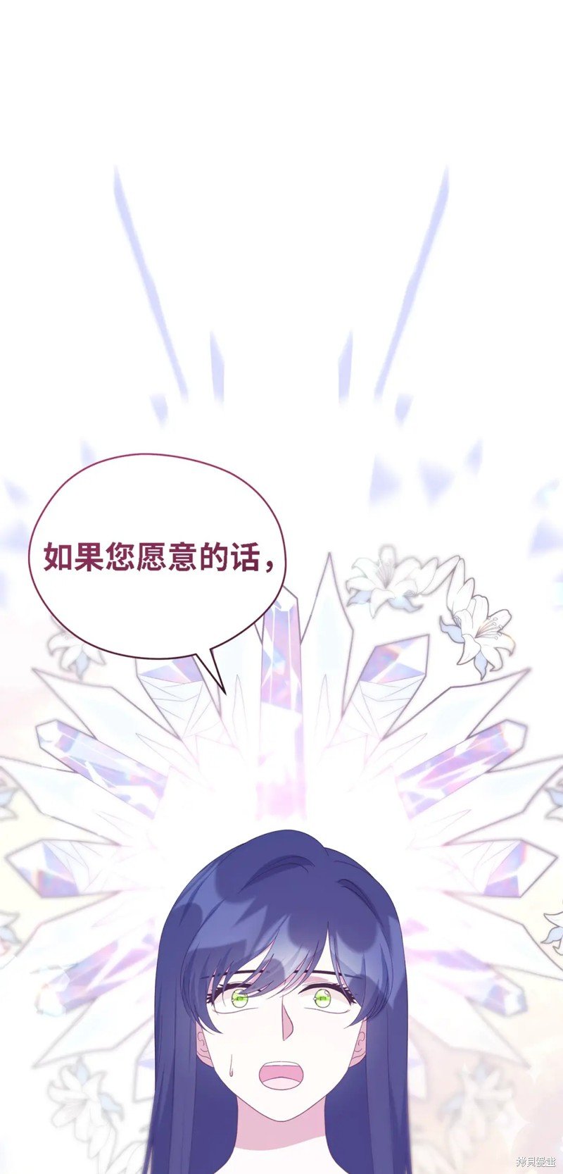 第101话