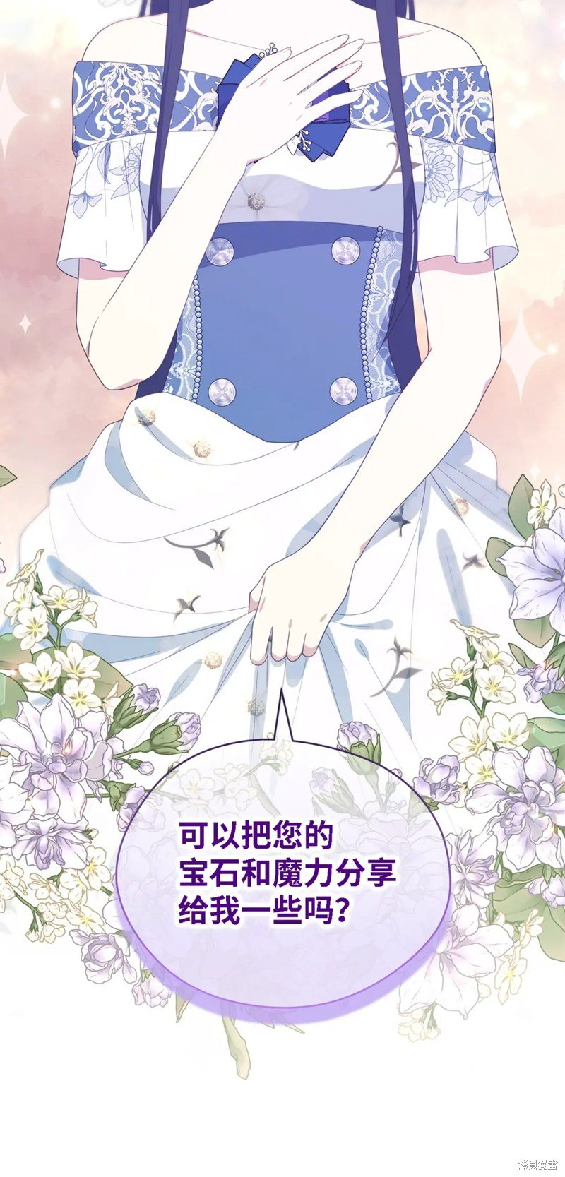 第101话