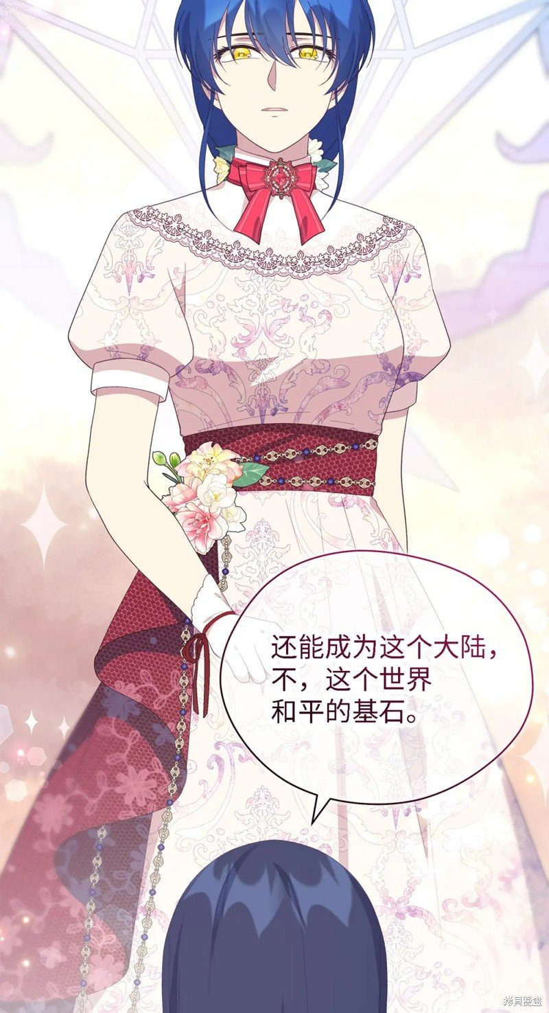 第101话
