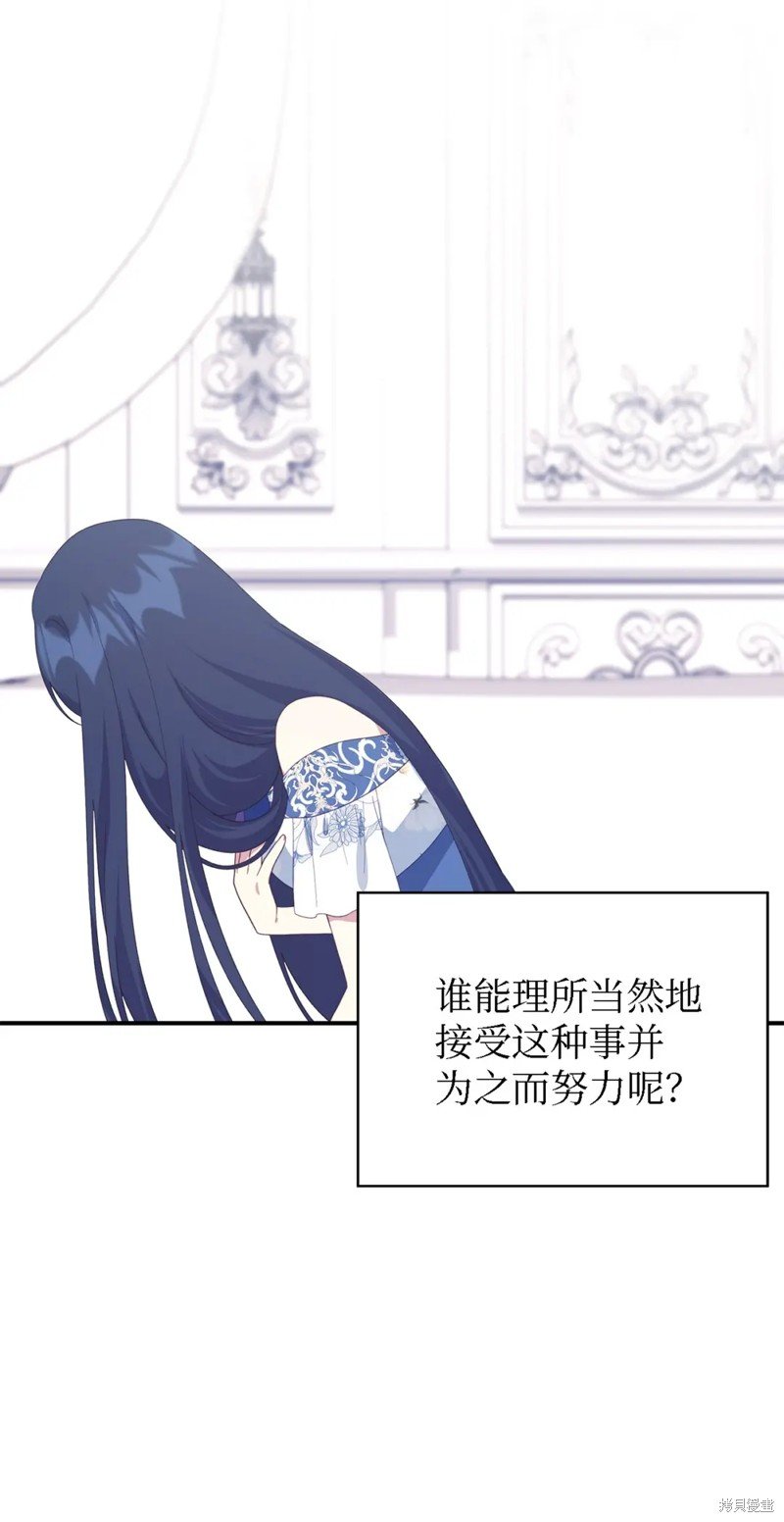 第101话