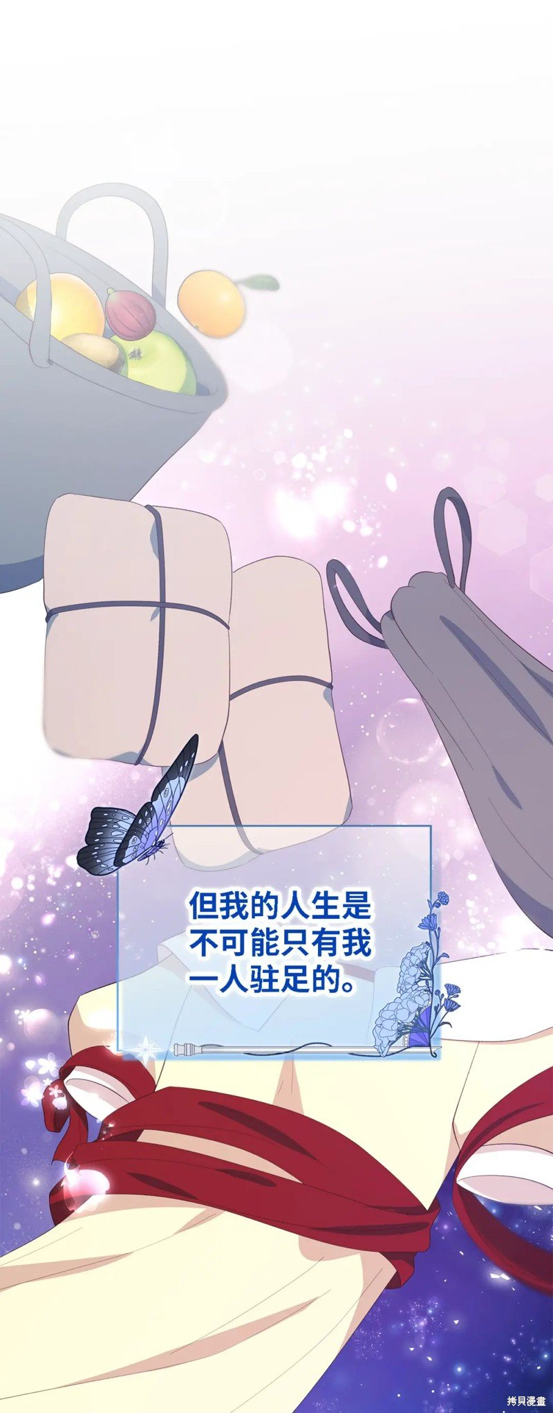 第101话