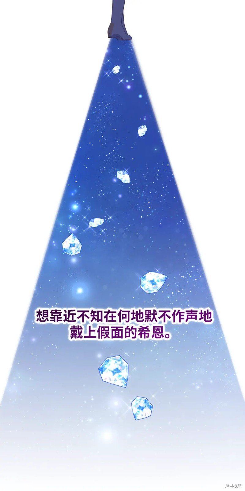 第101话
