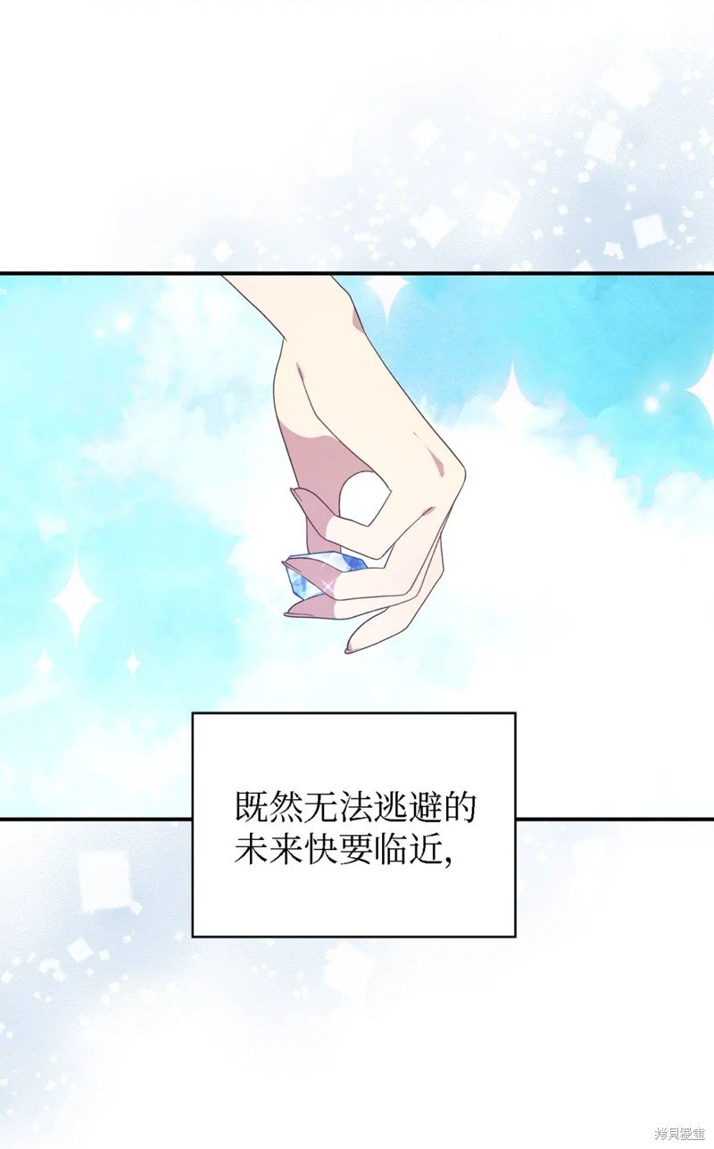 第101话