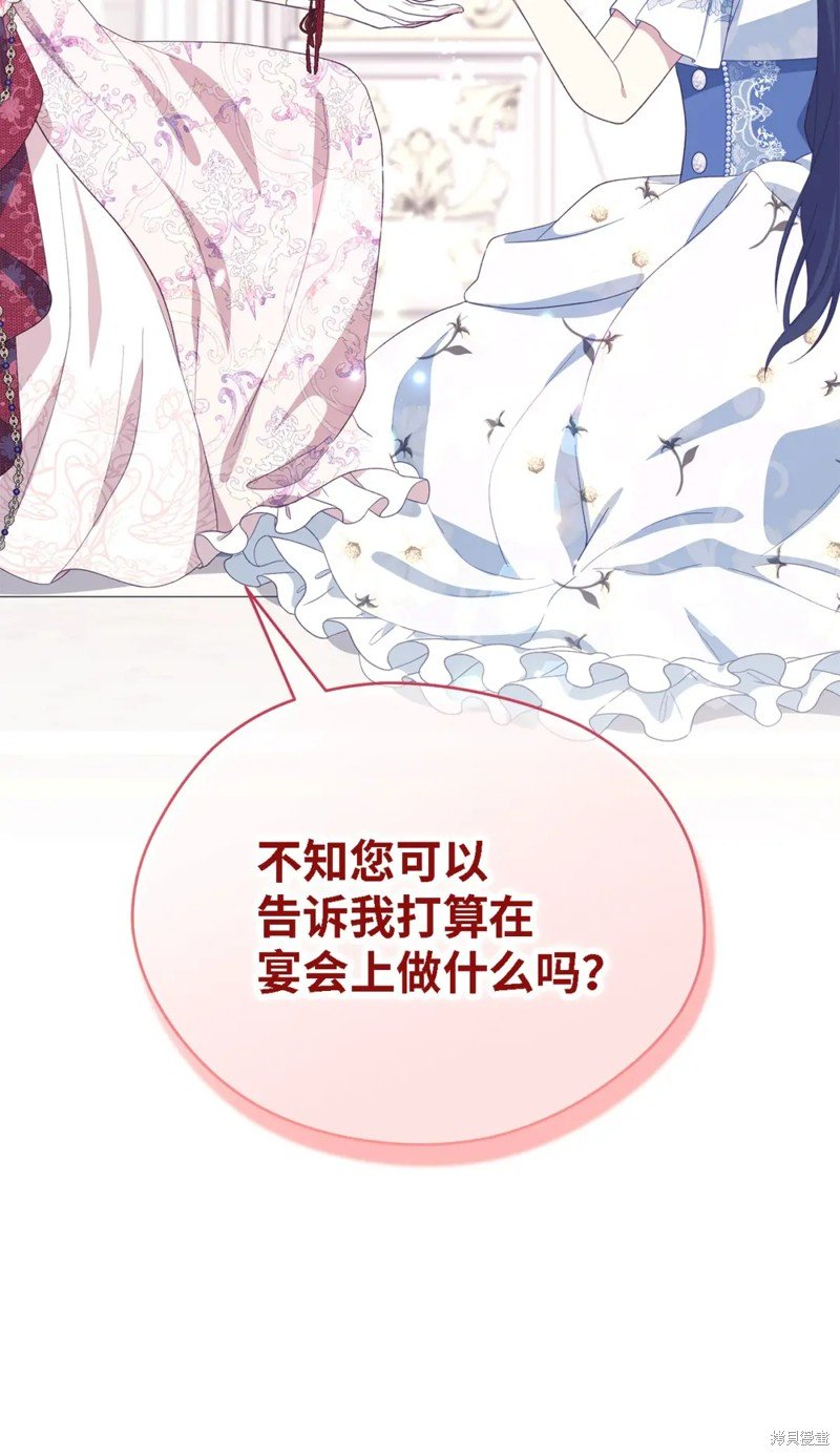 第101话