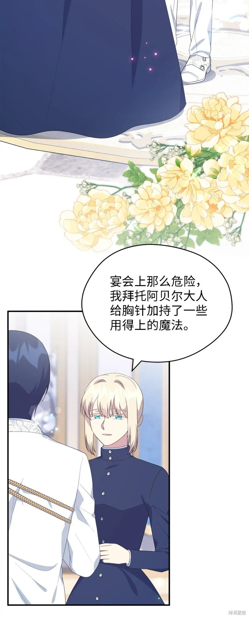 第102话