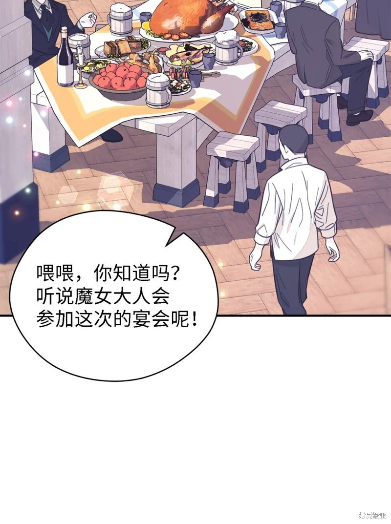 第102话