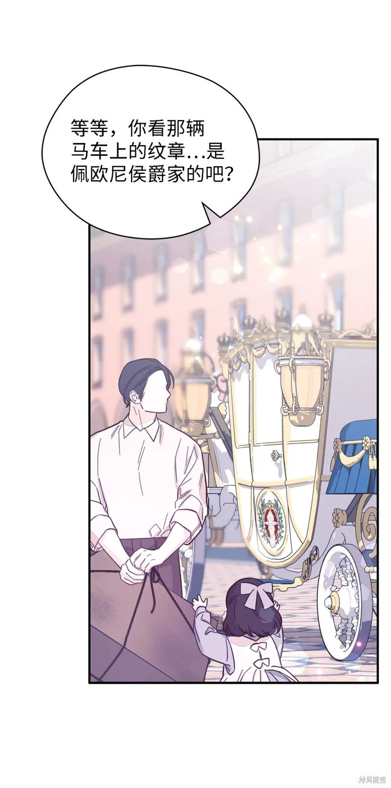 第102话