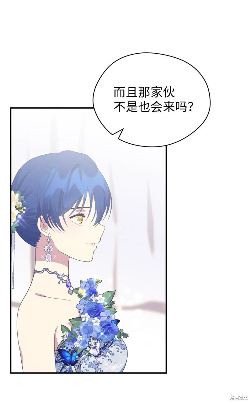 第102话