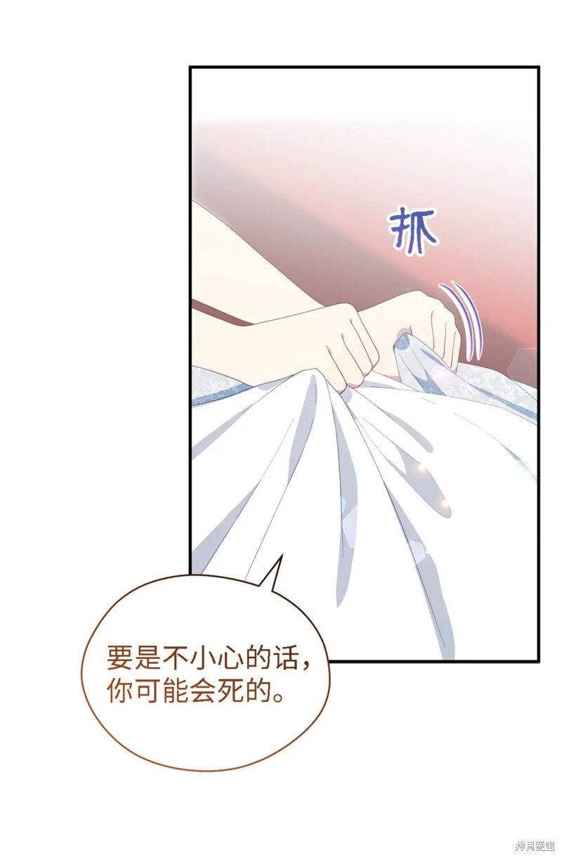 第102话