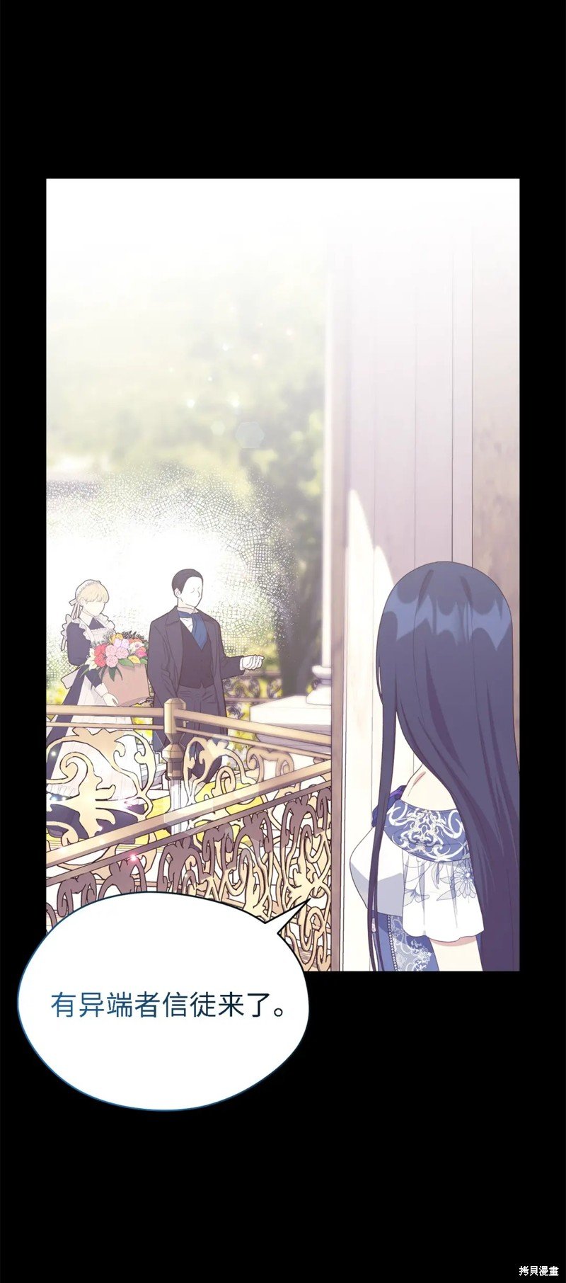 第102话