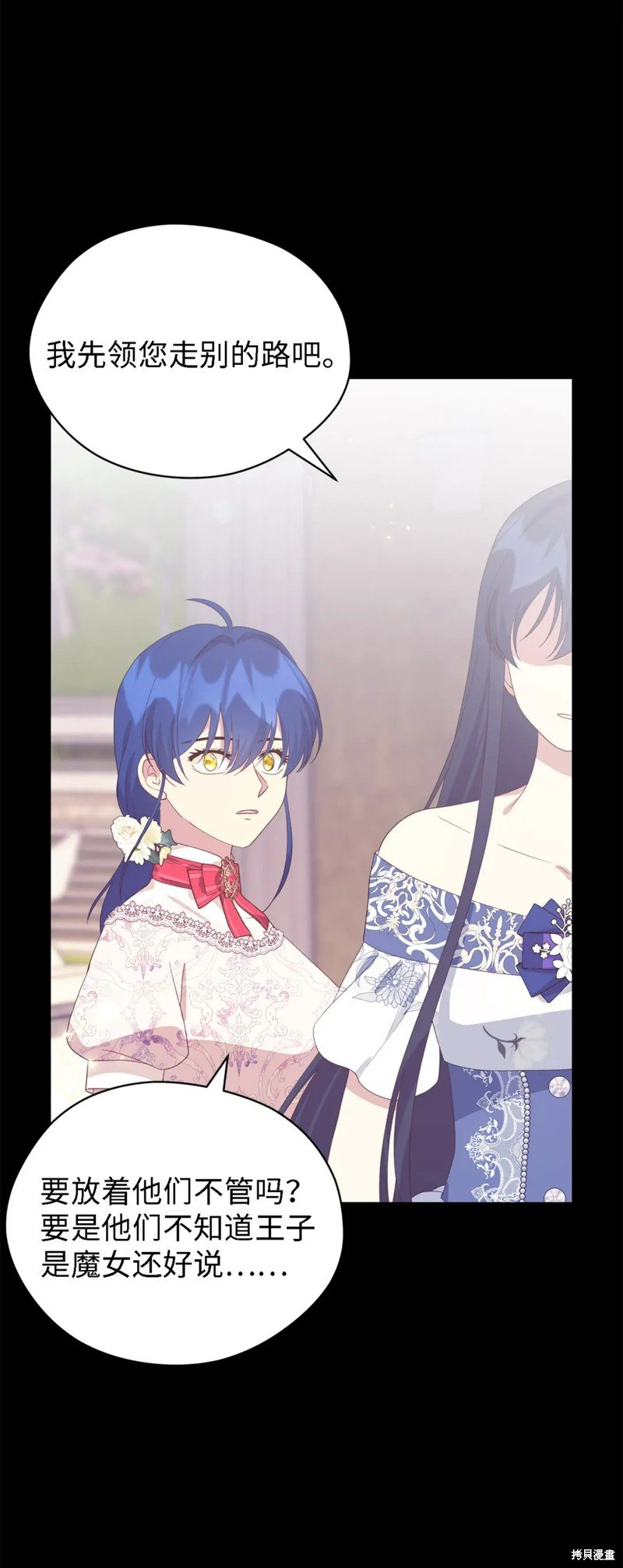 第102话