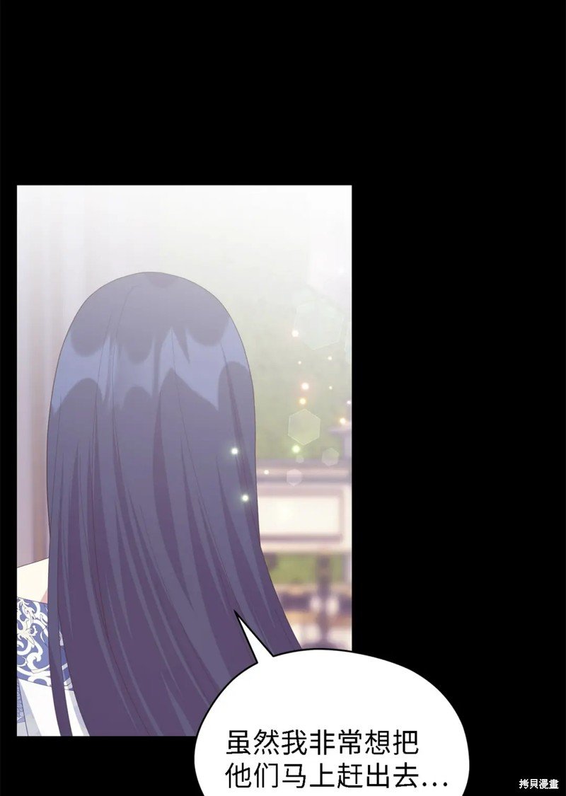 第102话