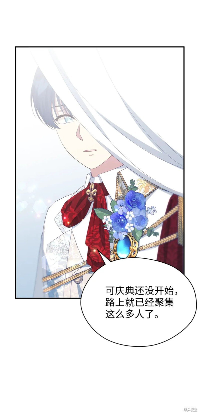 第102话
