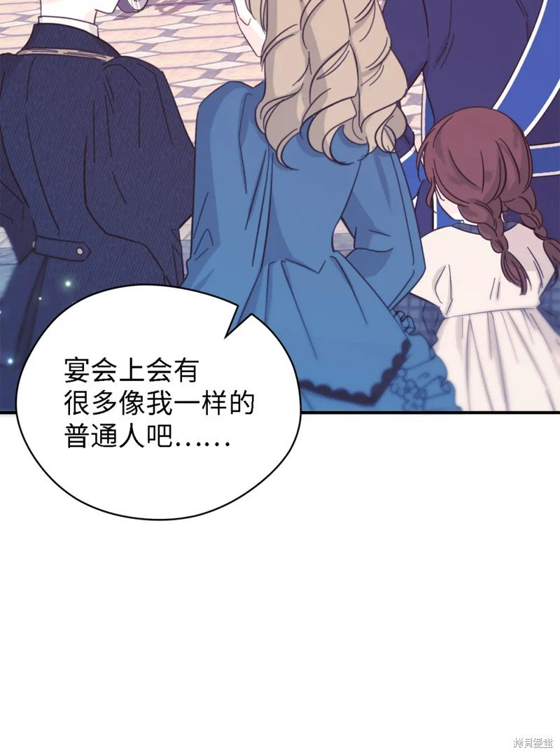 第102话