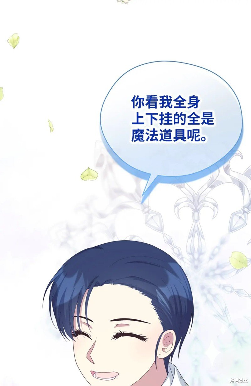第102话