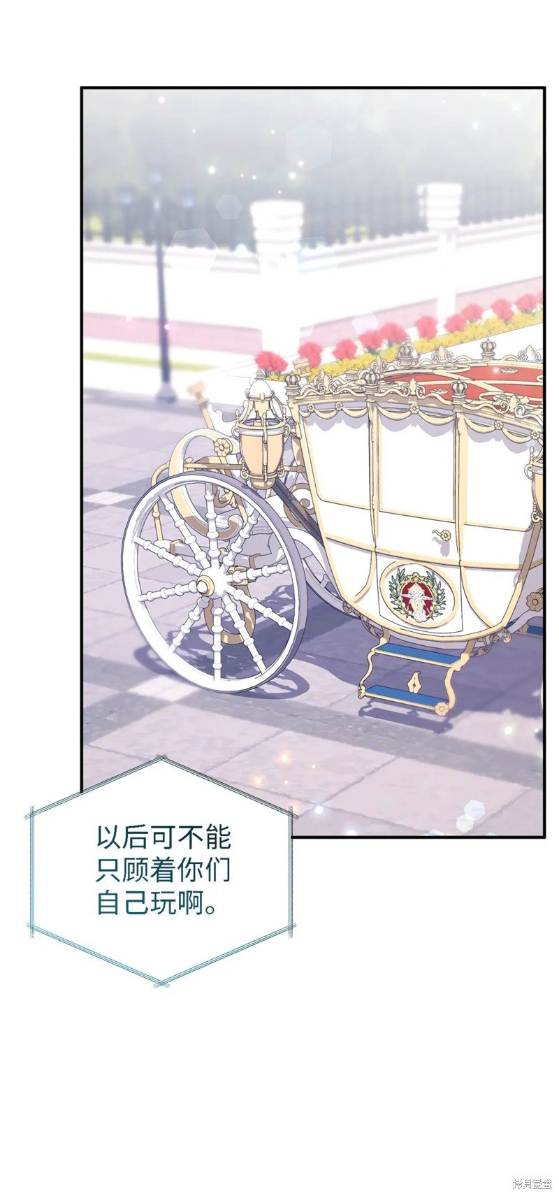 第102话