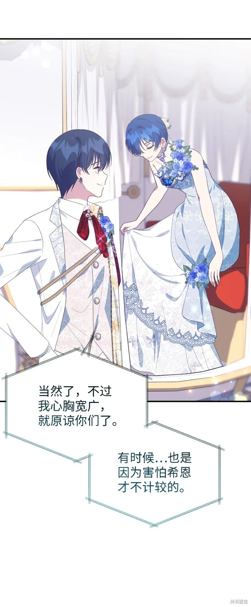 第102话