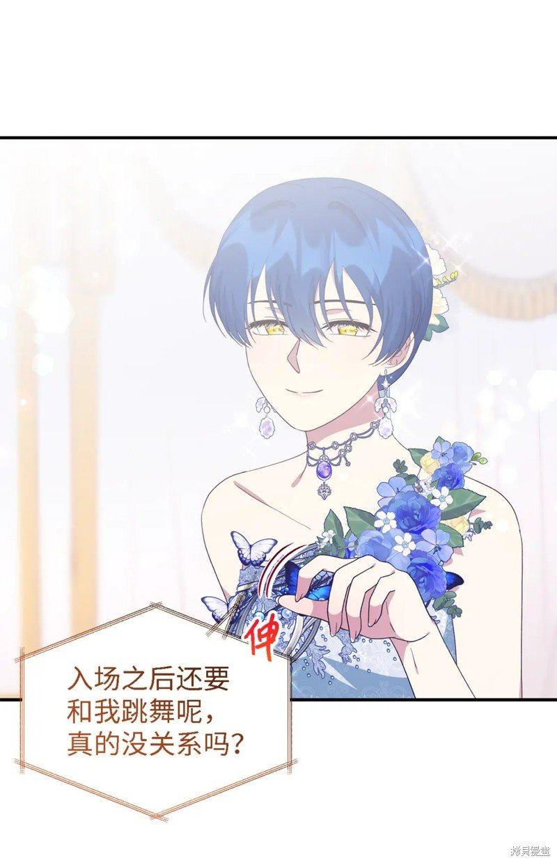第102话