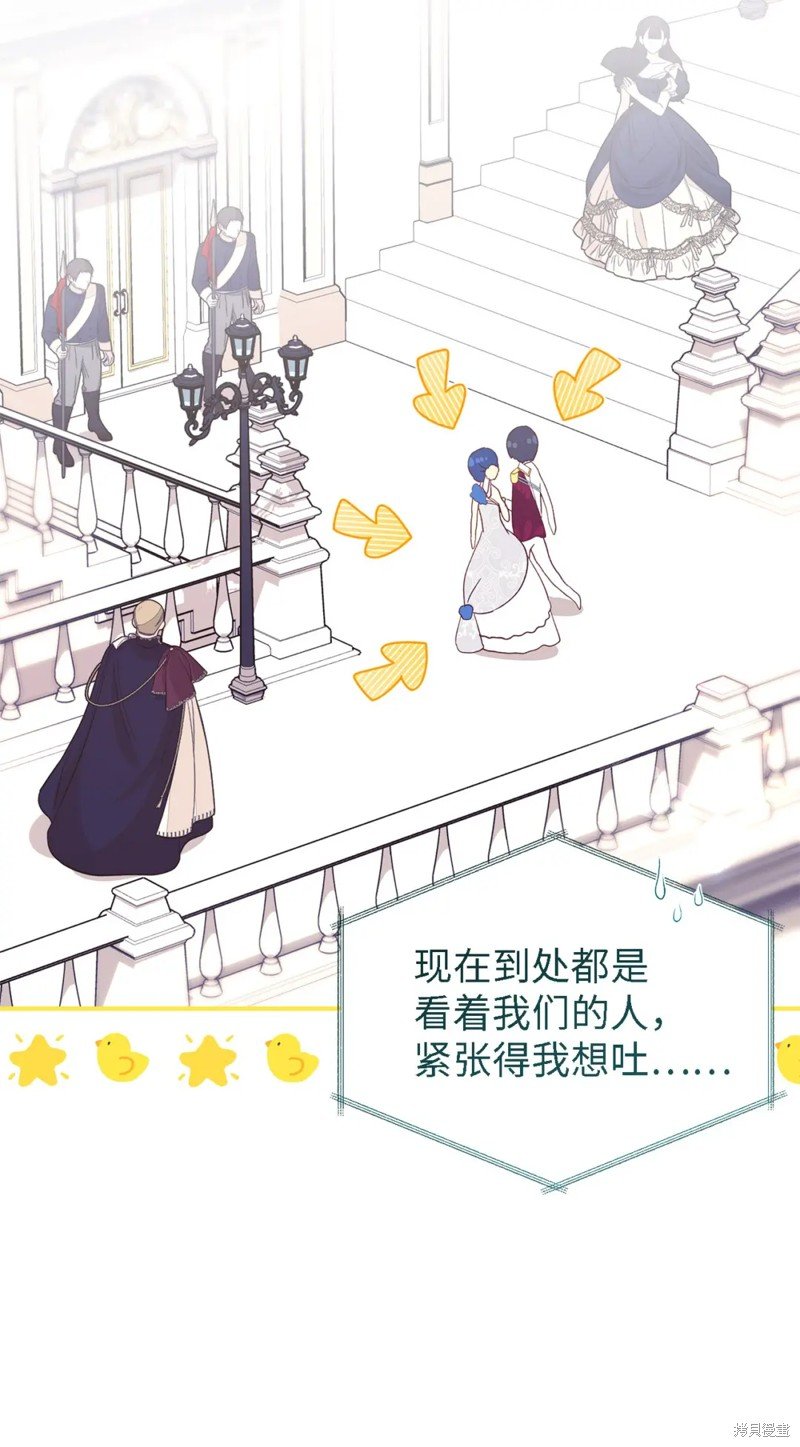 第102话