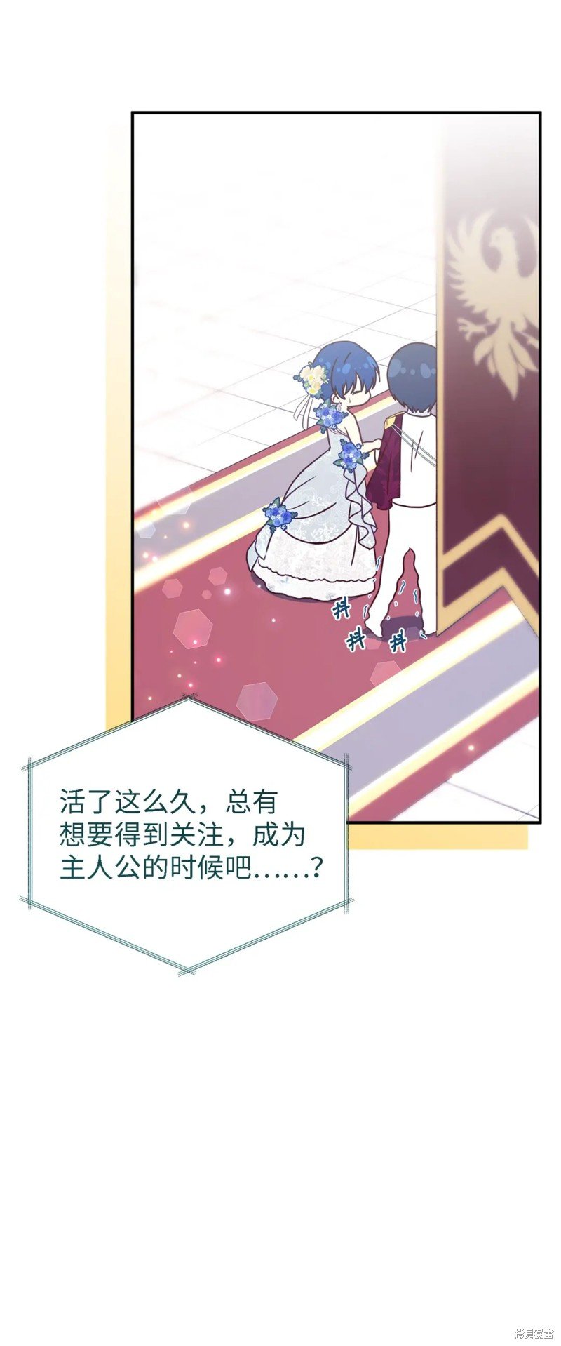 第102话