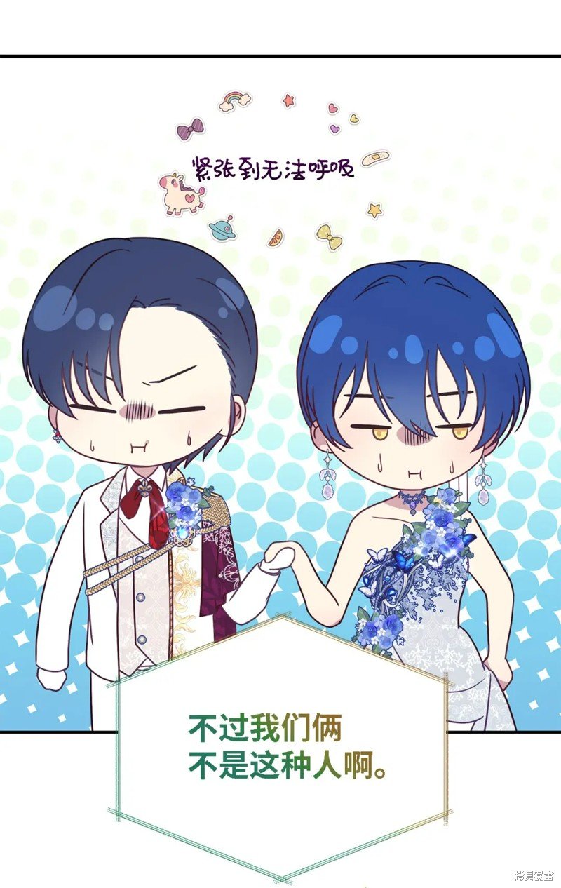 第102话