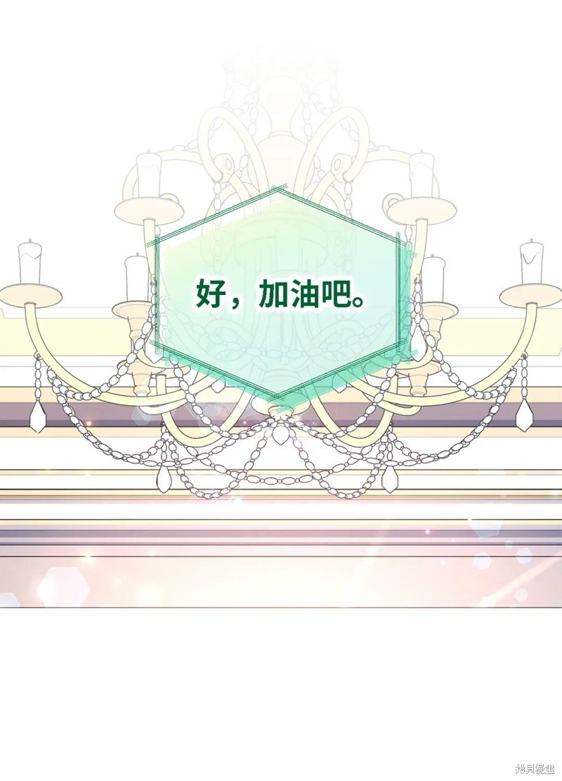 第102话