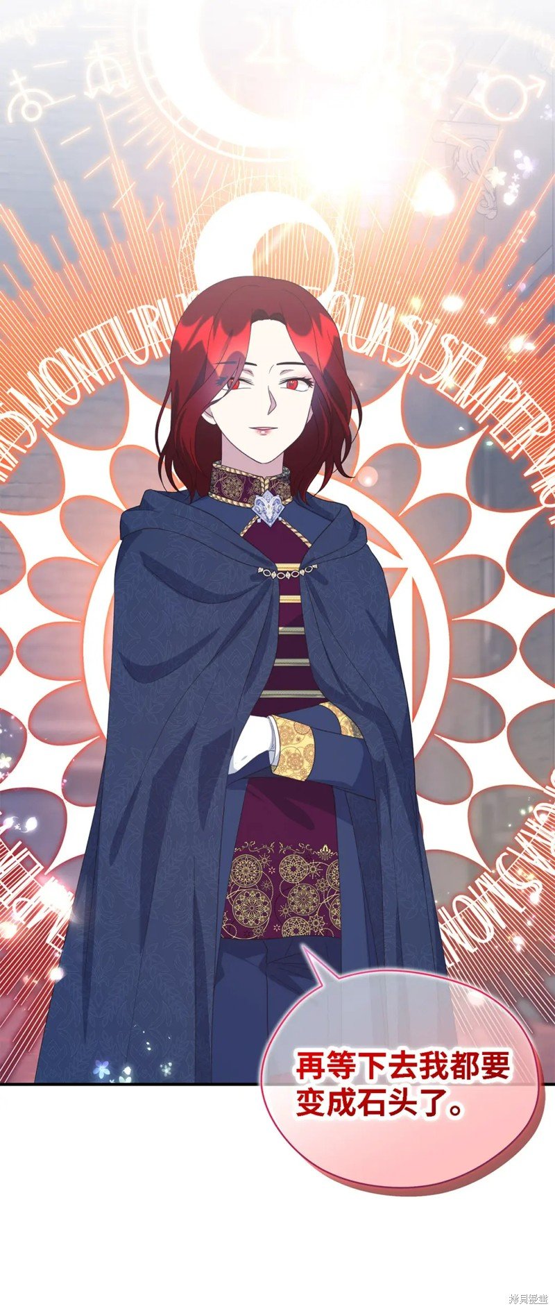 第102话