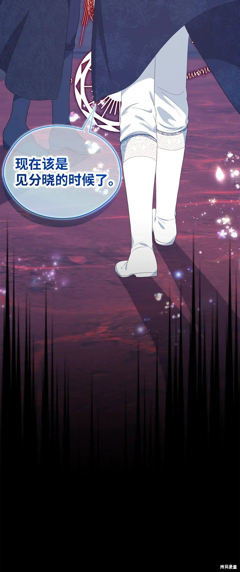 第102话
