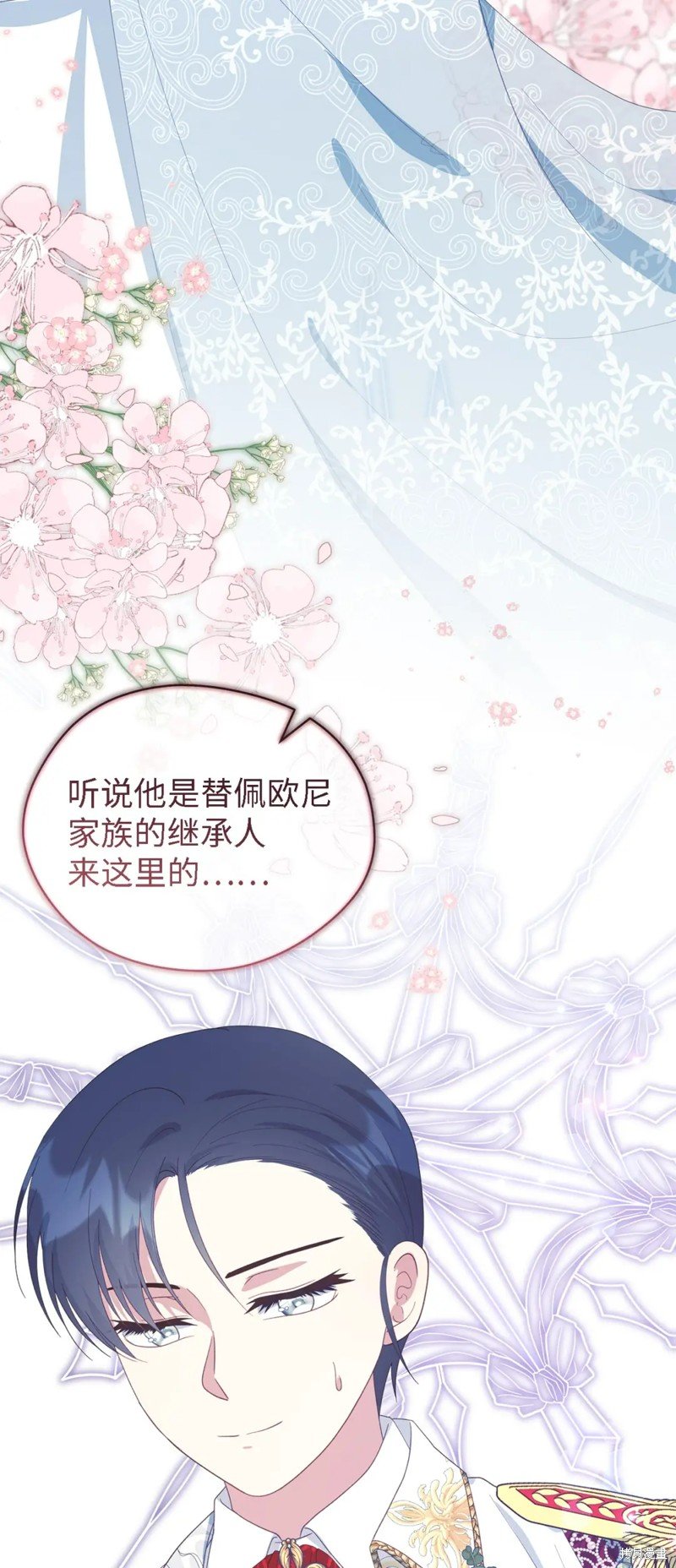第103话