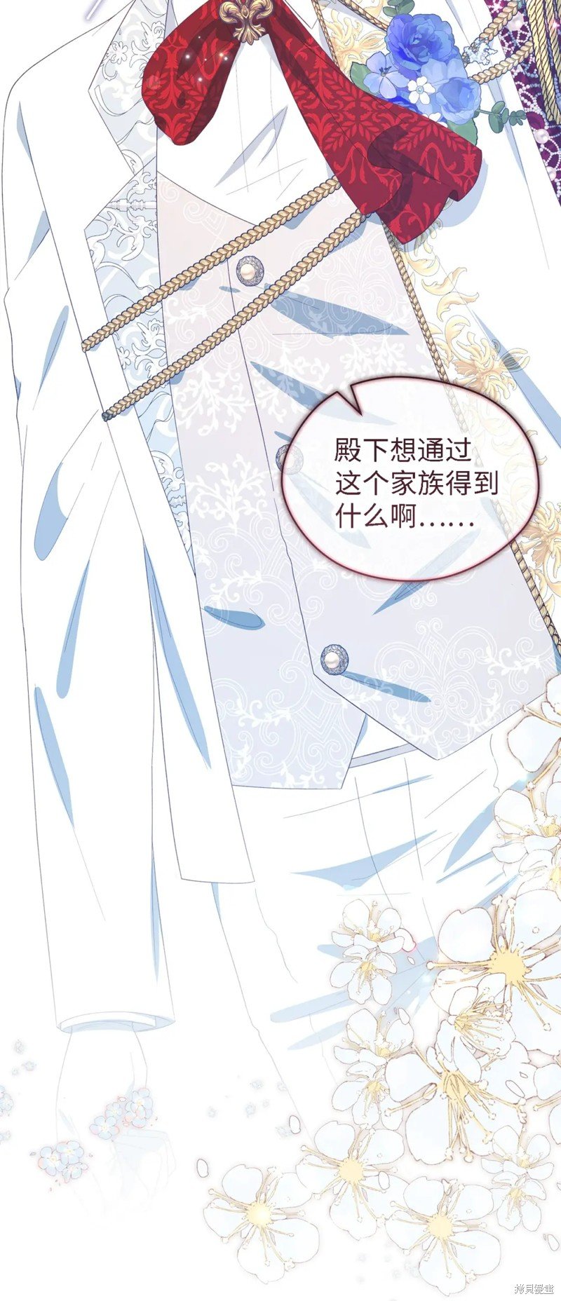 第103话