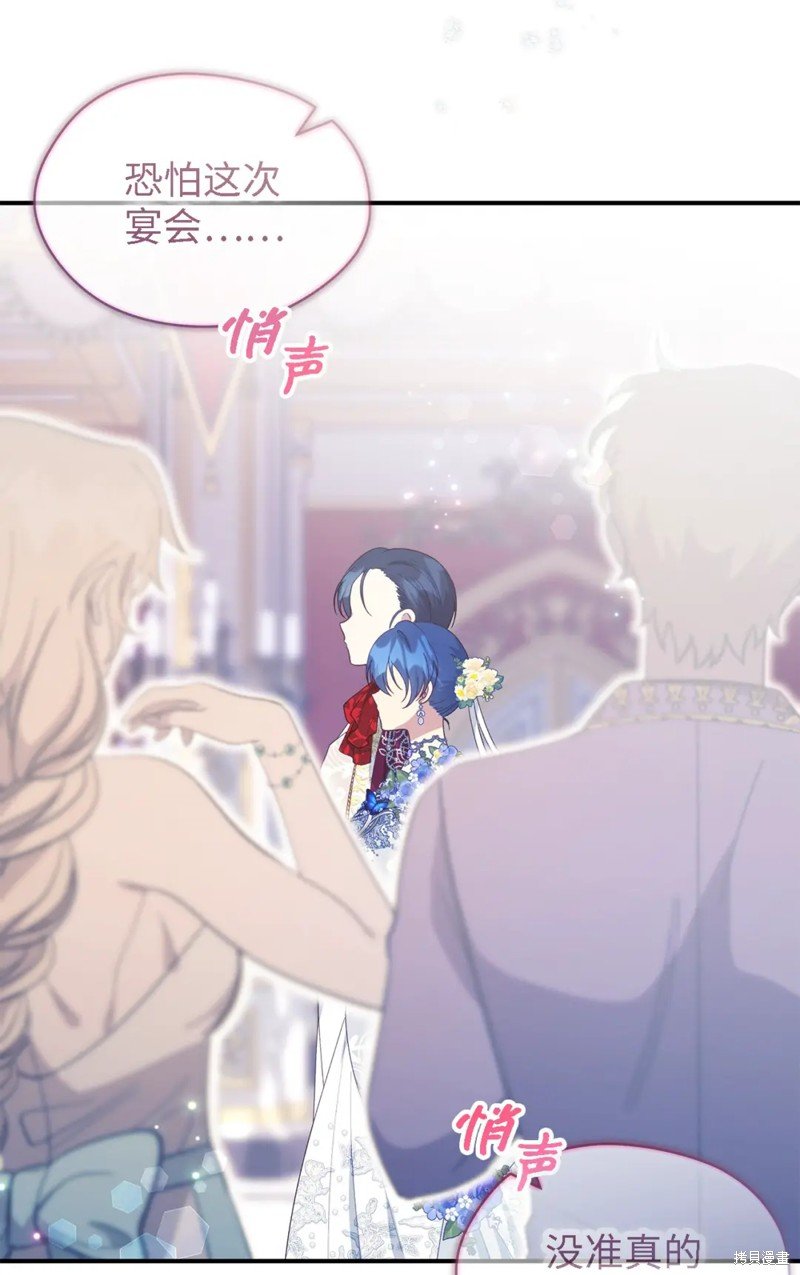 第103话