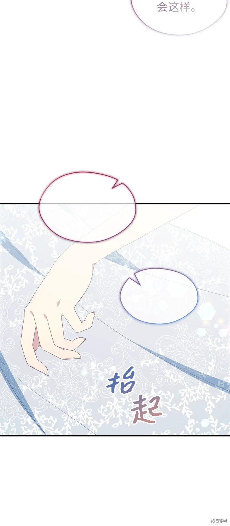 第103话