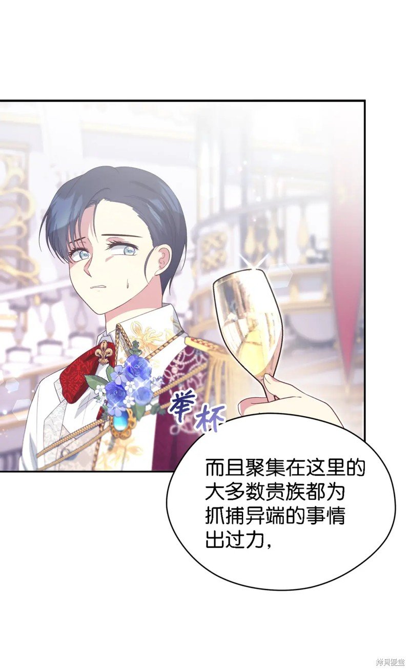 第103话
