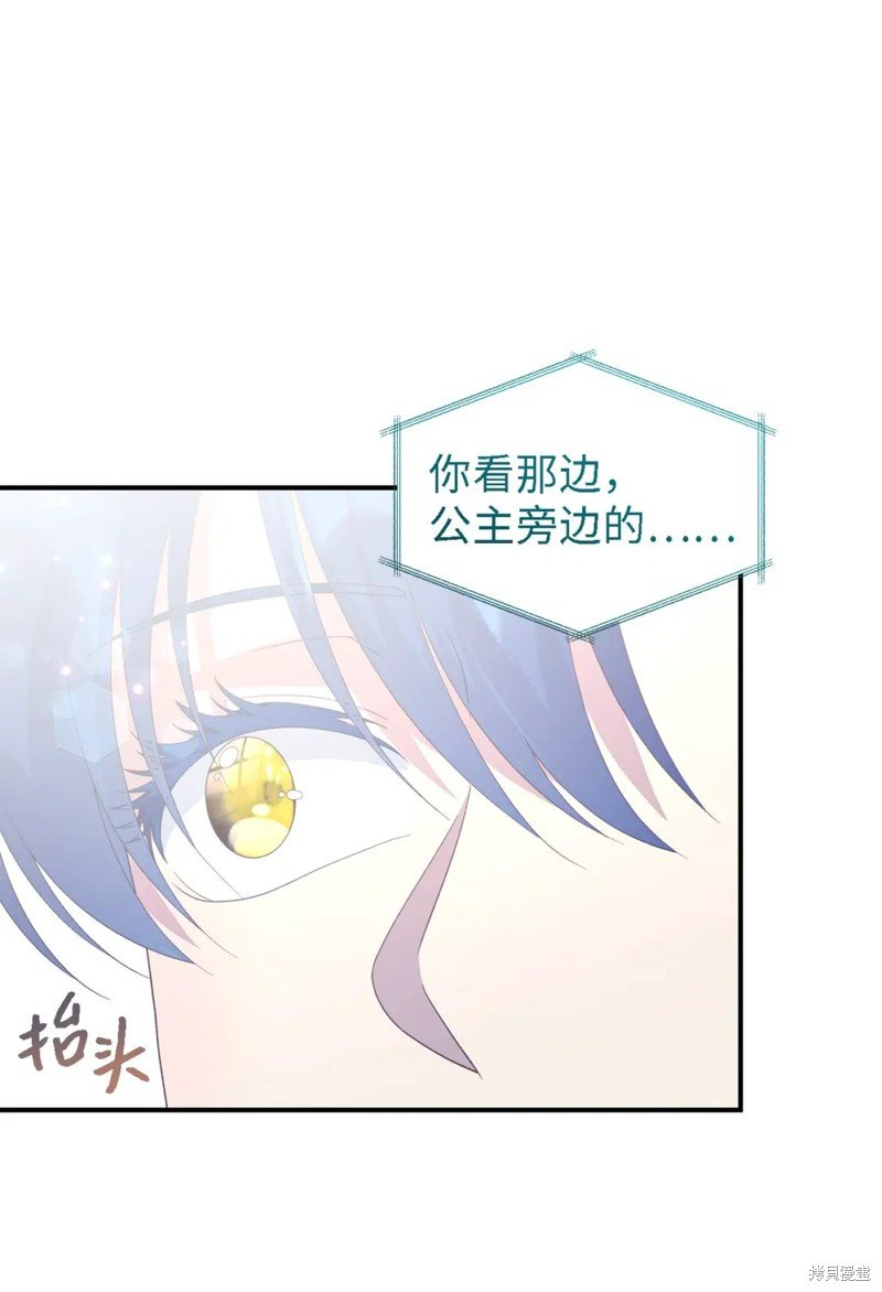 第103话