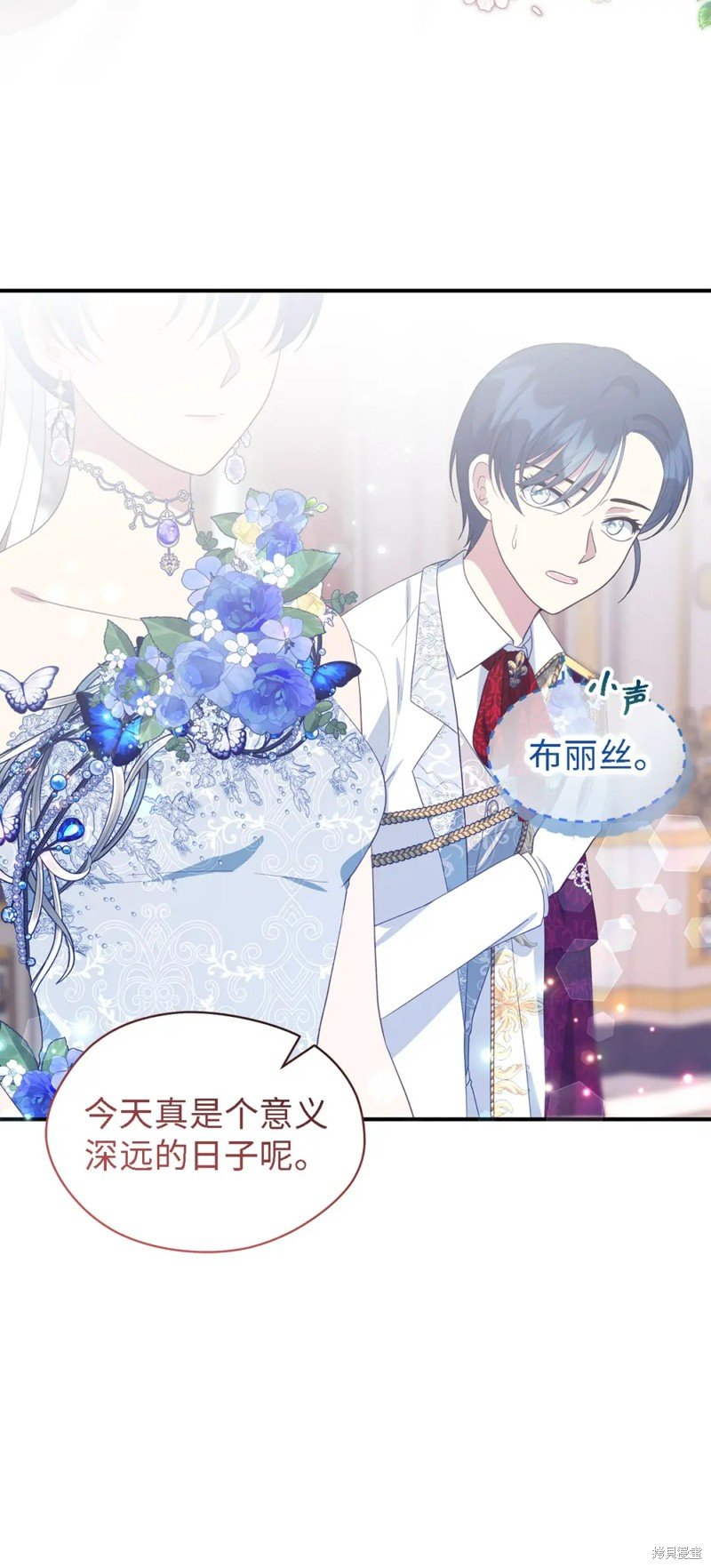 第103话