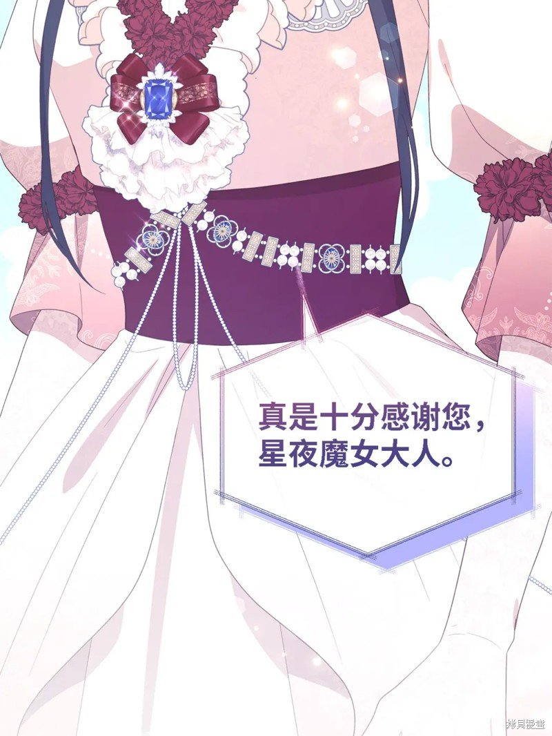 第103话
