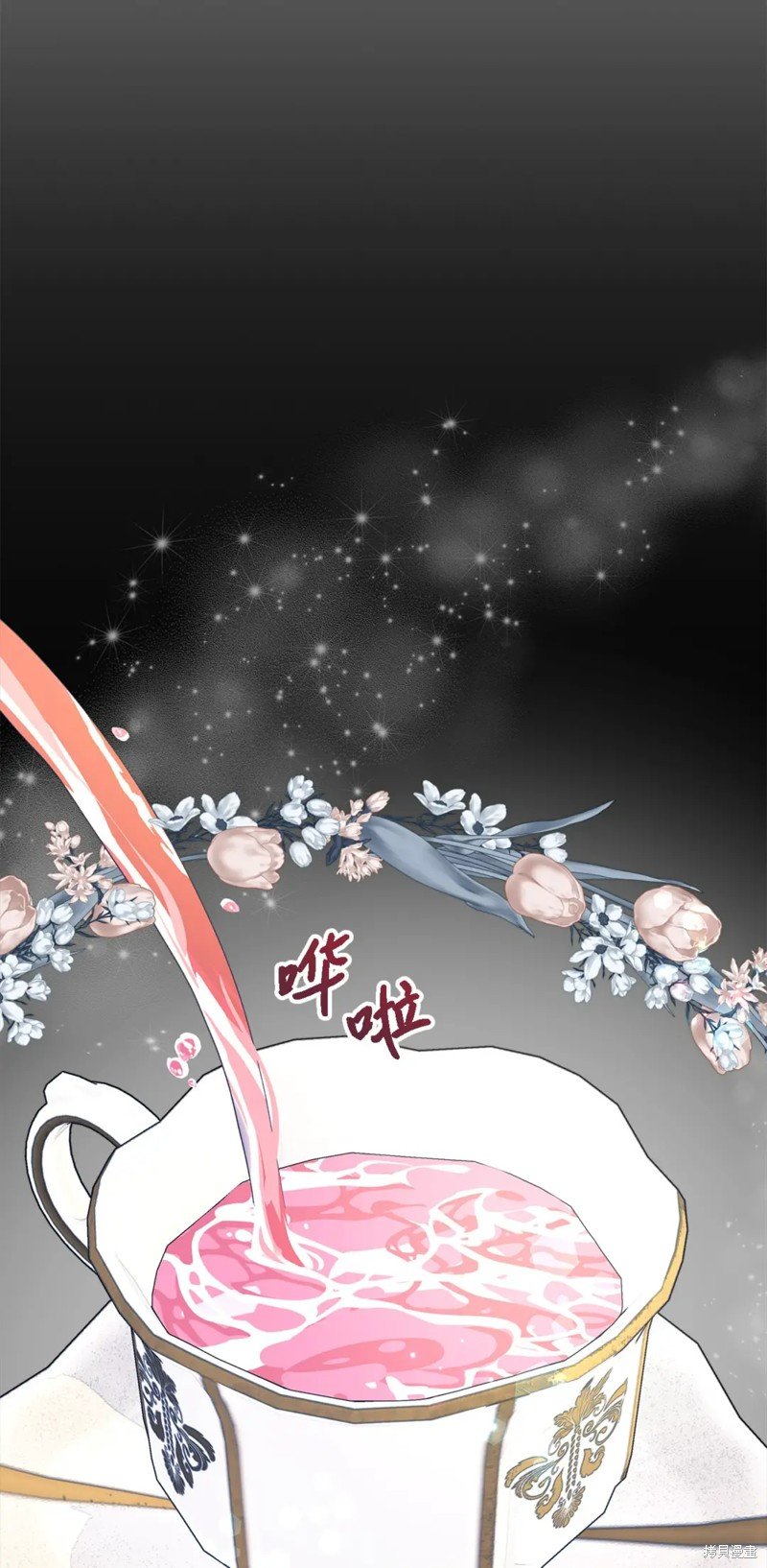 第103话
