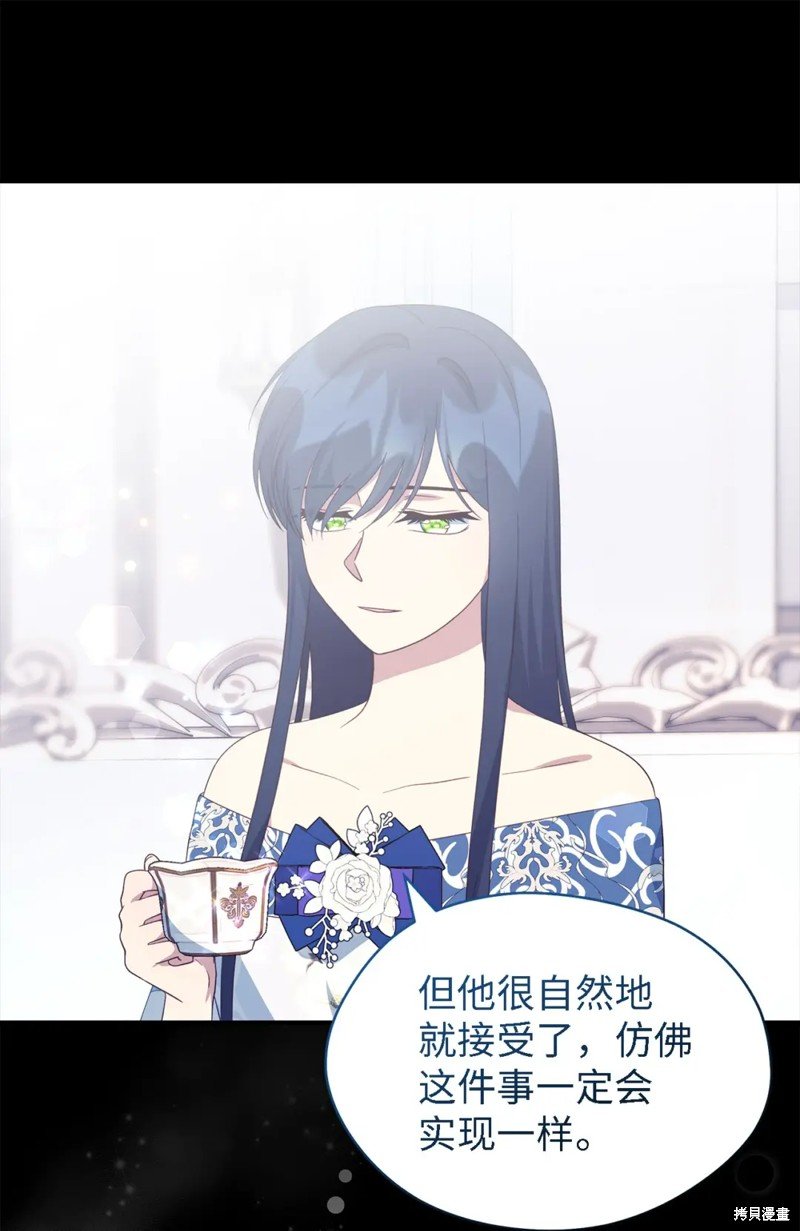 第103话