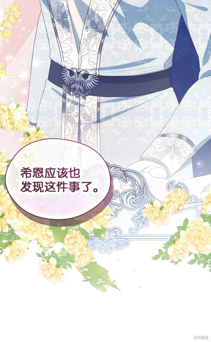 第103话