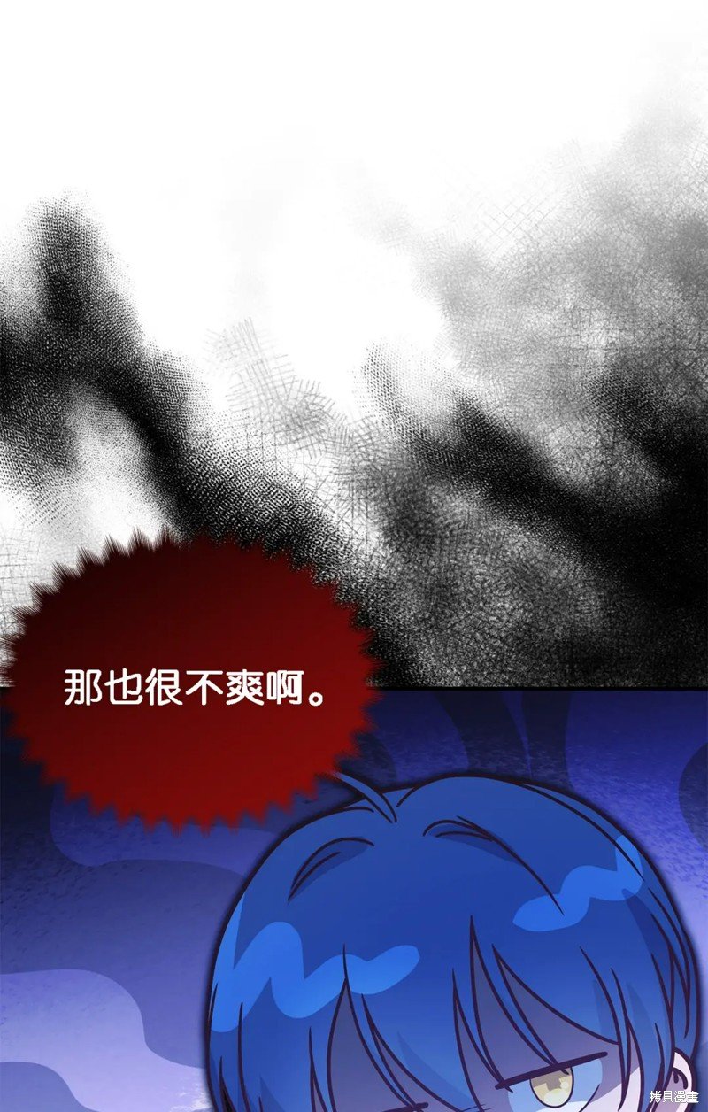 第103话