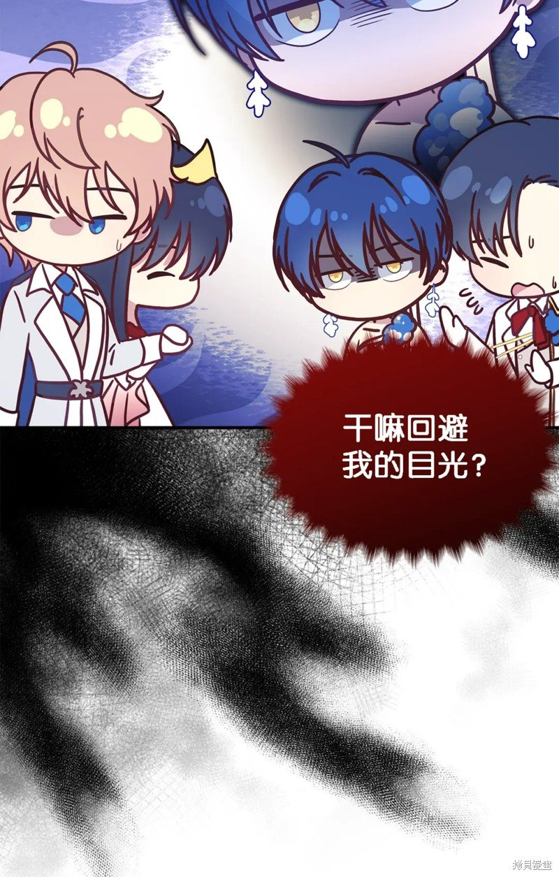 第103话