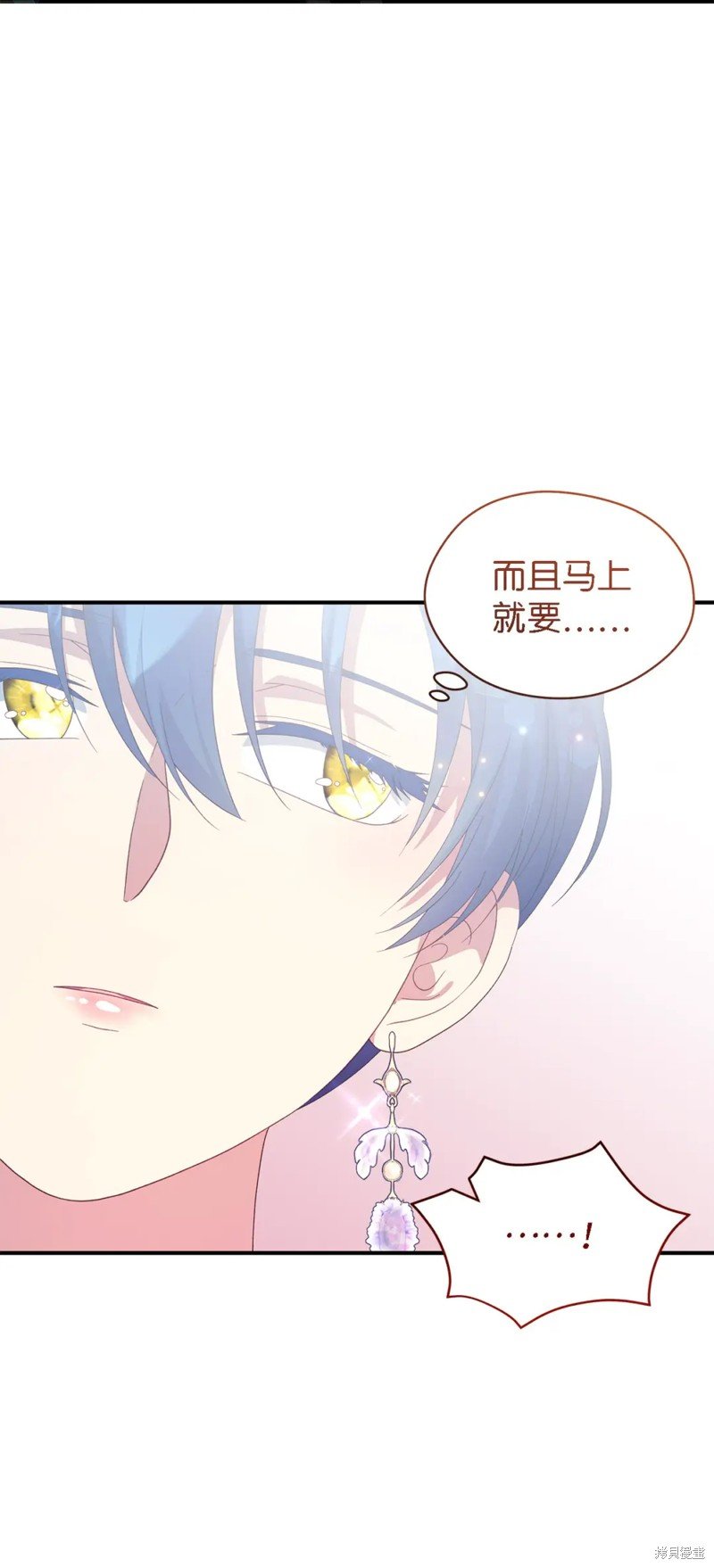 第103话