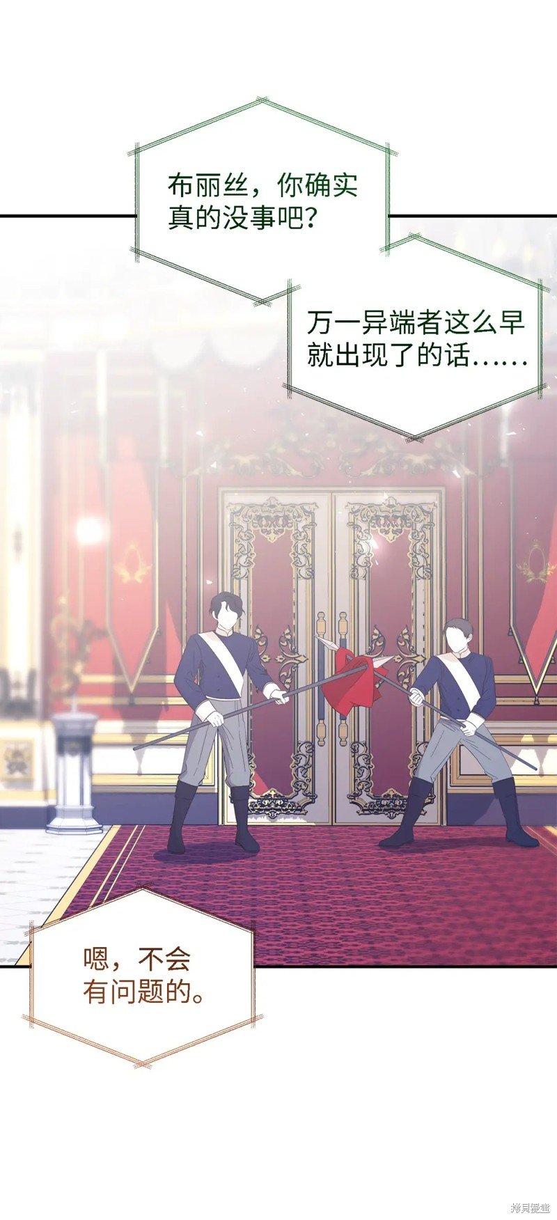 第103话