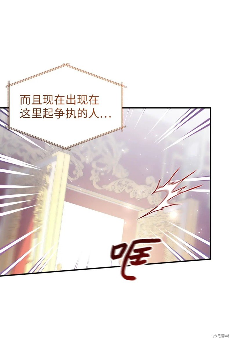 第103话