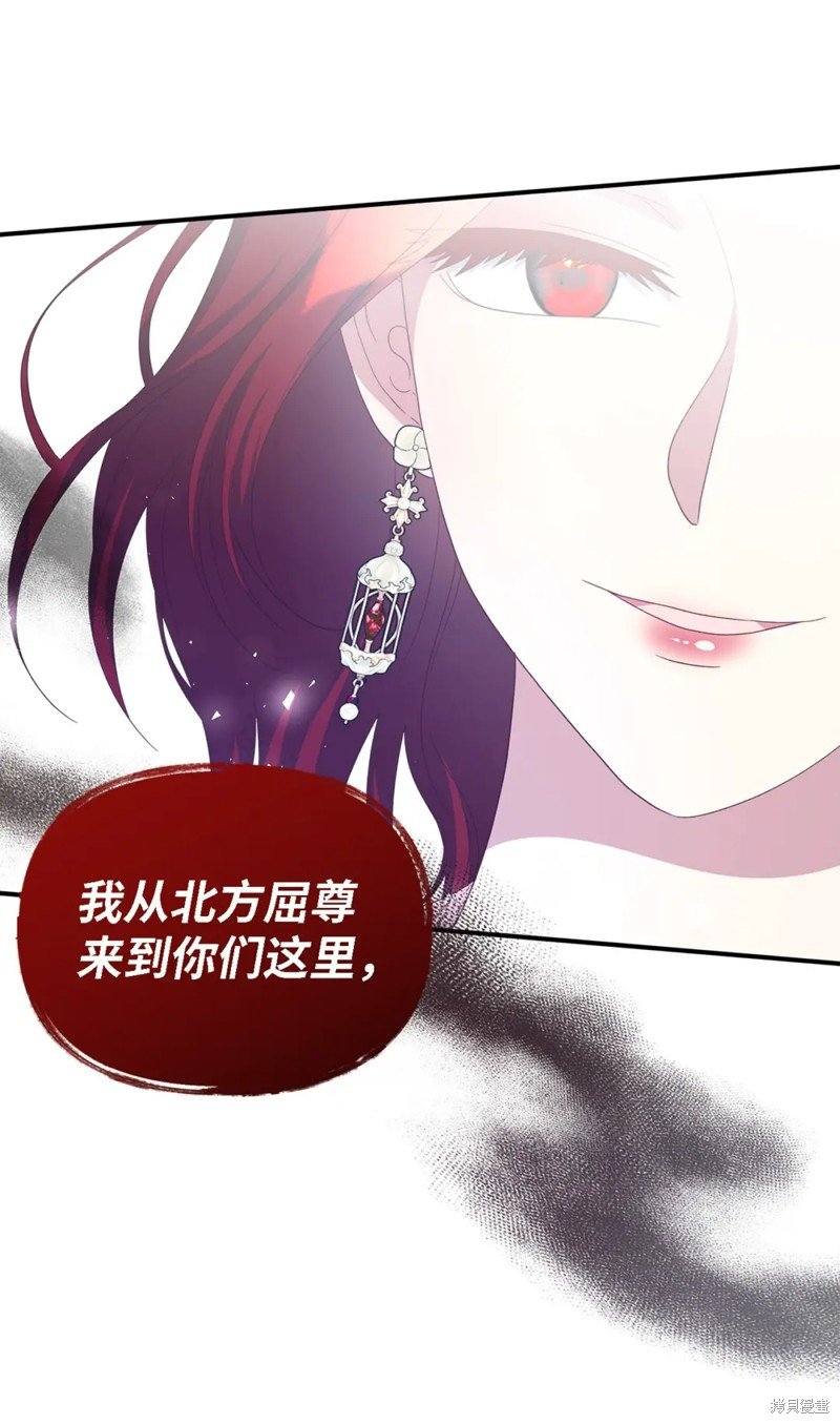 第103话